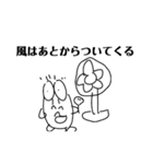 鼻でかズ 第3弾（個別スタンプ：16）