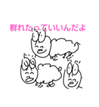 鼻でかズ 第3弾（個別スタンプ：19）