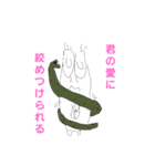鼻でかズ 第3弾（個別スタンプ：21）