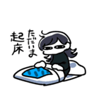 めんへらーずスタンプ（個別スタンプ：1）