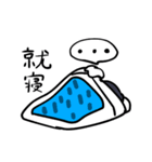 めんへらーずスタンプ（個別スタンプ：2）