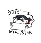 めんへらーずスタンプ（個別スタンプ：4）