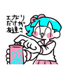 めんへらーずスタンプ（個別スタンプ：5）