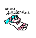 めんへらーずスタンプ（個別スタンプ：6）