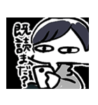 めんへらーずスタンプ（個別スタンプ：10）