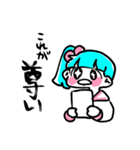 めんへらーずスタンプ（個別スタンプ：11）