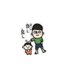 こどもり応援スタンプ（個別スタンプ：5）