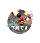 こどもり応援スタンプ（個別スタンプ：15）
