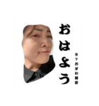 ざースタ 日常編（個別スタンプ：1）
