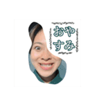 ざースタ 日常編（個別スタンプ：2）