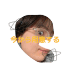 ざースタ 日常編（個別スタンプ：9）