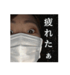 ざースタ 日常編（個別スタンプ：15）
