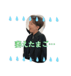 ざースタ 日常編（個別スタンプ：20）
