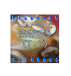 ざースタ 日常編（個別スタンプ：21）