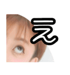 ざースタ 日常編（個別スタンプ：23）