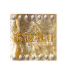 ざースタ 日常編（個別スタンプ：24）