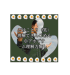 ざースタ 日常編（個別スタンプ：25）