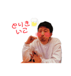 作ってしまいました（個別スタンプ：5）