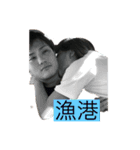 0797k（個別スタンプ：1）