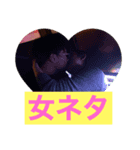 0797k（個別スタンプ：5）