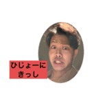 0797k（個別スタンプ：7）