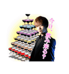 DREAM本店（個別スタンプ：6）