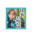 DREAM本店（個別スタンプ：19）