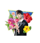 DREAM本店（個別スタンプ：22）