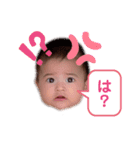 友梨空の日常（個別スタンプ：3）