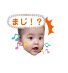 友梨空の日常（個別スタンプ：4）
