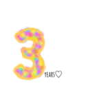 colorful numbers♡（個別スタンプ：3）