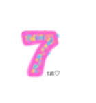 colorful numbers♡（個別スタンプ：7）