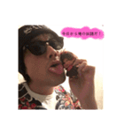 山口ブランド Vol.01（個別スタンプ：5）