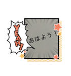 眼球スタンプ（個別スタンプ：8）