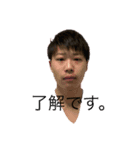 愉快な人たちなんです（個別スタンプ：2）