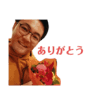 YAKKUN2（個別スタンプ：5）