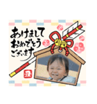 お正月 丑年（個別スタンプ：1）