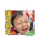 お正月 丑年（個別スタンプ：7）
