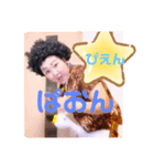 りくむー、一家（個別スタンプ：8）