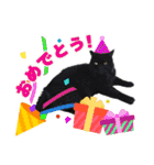 鶏と猫と犬とりあわせのお祝いスタンプ（個別スタンプ：15）