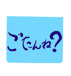 延岡弁 方言スタンプ（個別スタンプ：4）