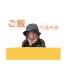 インキャの愉快なすたんぷー。（個別スタンプ：9）