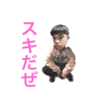 インキャの愉快なすたんぷー。（個別スタンプ：16）
