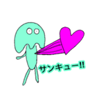 くらげさん達！（個別スタンプ：1）