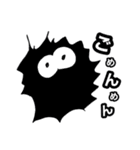 くらげさん達！（個別スタンプ：2）