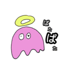 くらげさん達！（個別スタンプ：5）