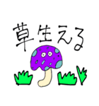 くらげさん達！（個別スタンプ：8）
