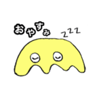 くらげさん達！（個別スタンプ：11）