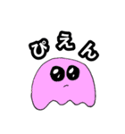くらげさん達！（個別スタンプ：15）