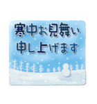 年間行事and日常会話（個別スタンプ：5）